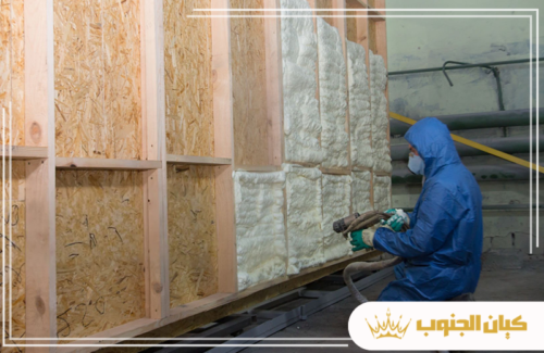 وداعاً للحرارة والرطوبة. احصل على عزل فوم بولي يوريثان بمحايل عسير بأحدث التقنيات لضمان راحة تامة وتوفير للكهرباء.