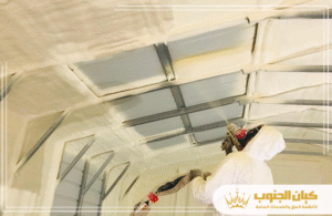 شركة عزل فوم بنجران