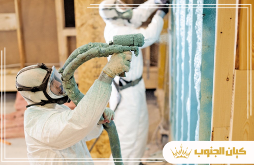 عمال رش فوم بدقة واحترافية عزل حراري ومائي يحمي منزلك لخدمات مميزة، تواصل مع شركة كيان الجنوب المعتمدة بأحد رفيدة.