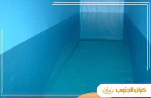 أعمال عزل مائي وحراري للأسطح والخزانات بدقة. لخدمة عزل خزانات ببيشة مضمونة، تواصل مع نخبة المختصين المعتمدين.