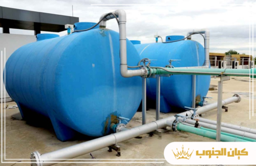 تنفيذ أعمال عزل مائي وحراري وخزانات بدقة متناهية. لخدمات عزل خزان أرضي ببيشة معتمدة ومجربة، تواصل مع أفضل المتخصصين الآن.