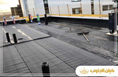 أقوى حماية لمنزلك مع شركة عزل اسطح وخزانات ببيشة؛ عزل مائي وحراري بأحدث المواد لضمان الراحة والأمان