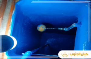 شركة عزل خزانات باحد رفيدة