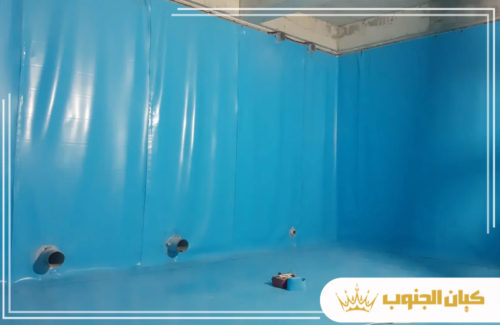 أفضل عزل مائي وحراري للأسطح والخزانات ببيشة. الإيبوكسي هو افضل ماده عزل الخزان الارضي لضمان نقاء المياه ومنع التسرب.