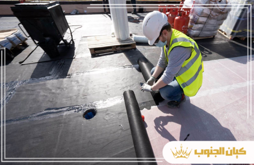 تطبيق عازل مائي ببيشة بأحدث التقنيات الحرارية لضمان عزل تام ومنع تسرب المياه نهائياً.