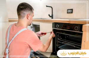 شركة صيانة افران بخميس مشيط