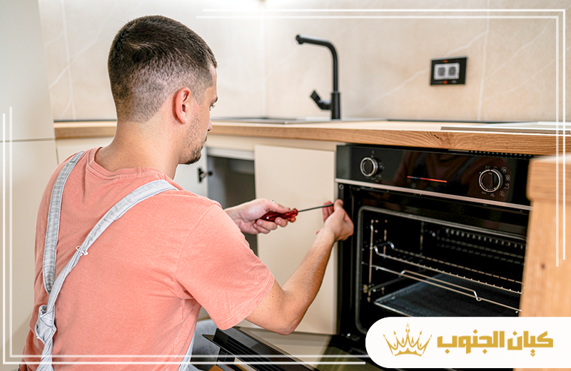 شركة صيانة افران بخميس مشيط