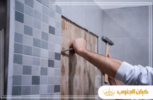 شركة ترميم حمامات بأبها